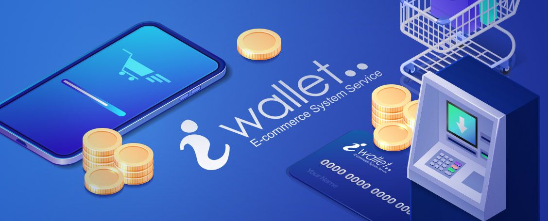 iWallet（アイウォレット）とは