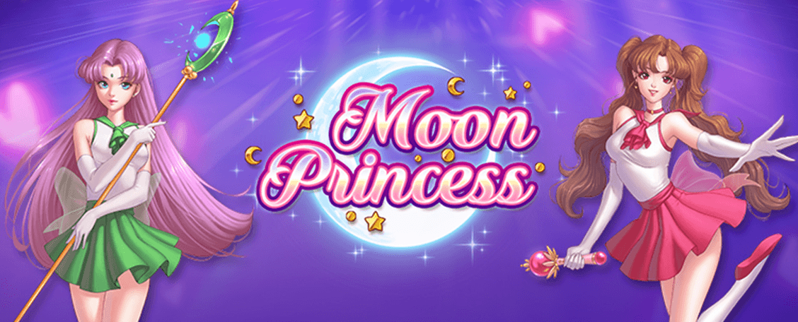 人気ゲームご紹介: Moon  Princess